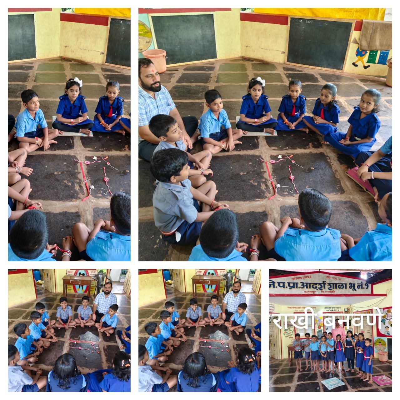 WhatsApp Image 2025-12-11 at 1.08.04 PM (1)