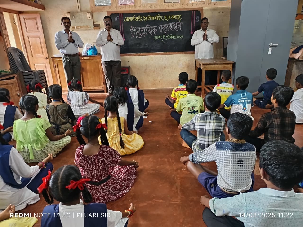 WhatsApp Image 2025-12-11 at 1.08.04 PM (2)